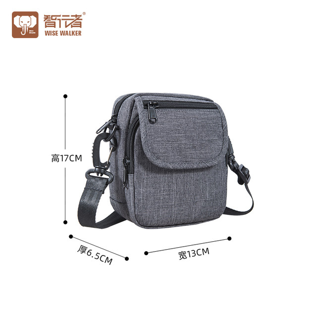 Smart Walker Men's Nylon Shoulder Bag Small Korean Version Oxford Cloth Messenger Bag Casual Mini Backpack Men's Sports Waist Bag