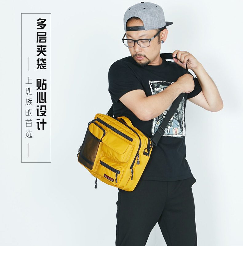 Sac homme - Ref 50427 Image 7