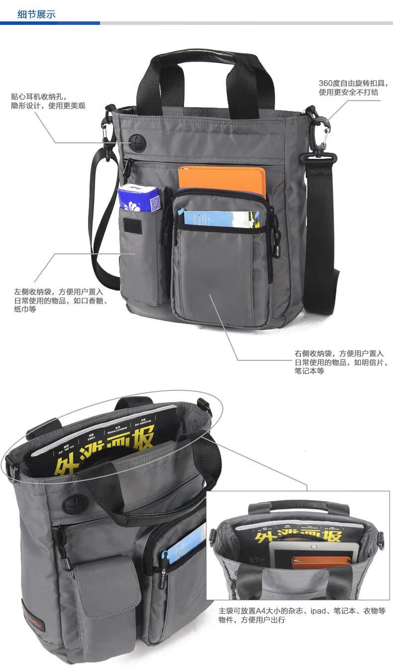 Sac homme - Ref 52458 Image 14