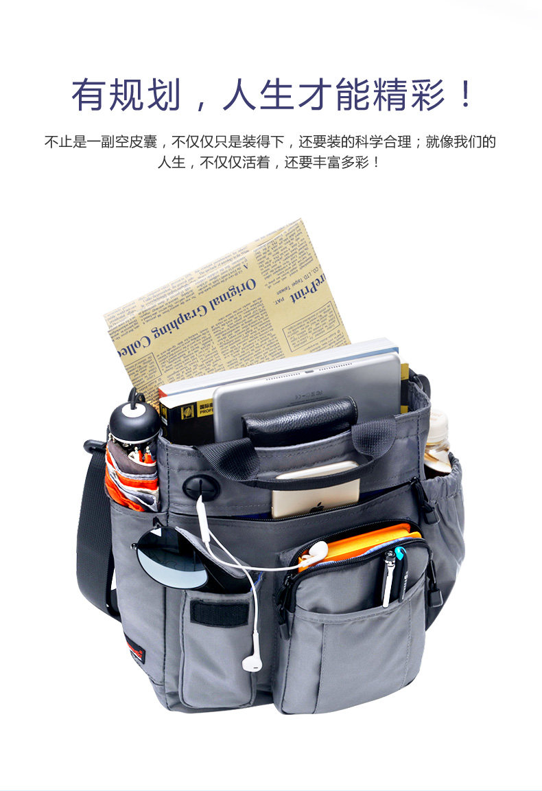 Sac pour homme - Ref 51418 Image 11