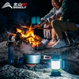 Дорожные садовые фонари на солнечной энергии, палатка, аварийное освещение для кемпинга