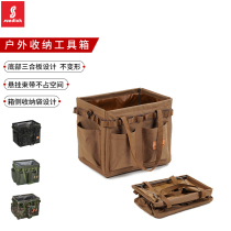 Outdoor camping tableware stoves and pots for mountain customers storage box camping waterproof and wear-resistant portable open bag