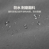 Дорожная палатка для кемпинга, водонепроницаемый износостойкий ковер, ткань оксфорд, увеличенная толщина