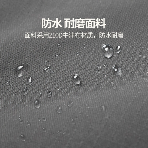 Дорожная палатка для кемпинга, водонепроницаемый износостойкий ковер, ткань оксфорд, увеличенная толщина