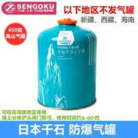 Импортный, 450 грамм