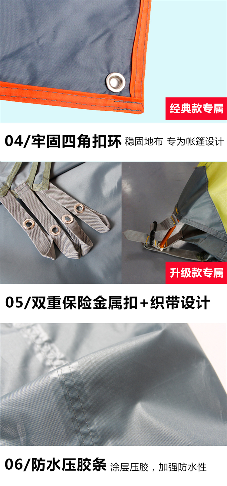 Beishan Wolf 210 * 210 Oxford Chỗ ngồi ngoài trời Lều vải không thấm nước Picnic Cắm trại Độ ẩm Pad di động - Thảm chống ẩm / Mat / Gối thảm trải đi picnic