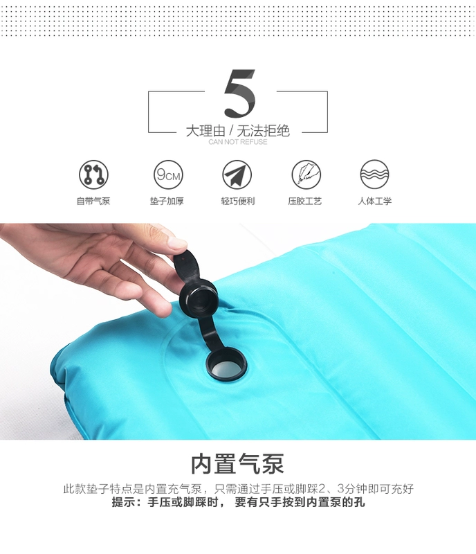 Beishan Wolf Bag Ultralight Portable Pad Pad ngoài trời Ngủ Mat Cắm trại Mat Mở rộng Dày Độ ẩm Pad - Thảm chống ẩm / Mat / Gối thảm xốp lót sàn