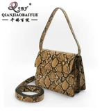 Летний небольшой дизайнерский орган, брендовая сумка для телефона, 2020, популярно в интернете