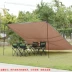Lều sàn vải không thấm nước và chống bụi 3D vải gazebo vải treo tài khoản dưới cùng vải ẩm pad dã ngoại vải mat - Thảm chống ẩm / Mat / Gối thảm xốp trải sàn khổ lớn Thảm chống ẩm / Mat / Gối