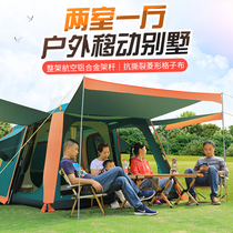 Outdoor camping camping portable equipment anti-rainstorm quick opening thickened one or two rooms two rooms one hall automatic tent