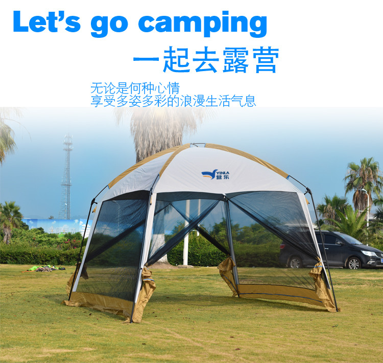 Outdoor shade pergola multi-person awnings fishing sunscreen pergola picnic wild mesh canopy beach tent canopy