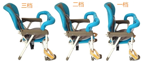 siège enfants pour vélo - Ref 2420514 Image 19