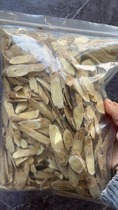 Astragalus Fujian Sanming Special Grade Astragalus 500g Tea and Water