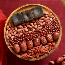 2 send 1 five red powder five red soup material postpartum ingredients five red porridge Qi blood four red three maternal ready to eat free cooking