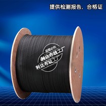 Nexans single-mode leather wire Fiber optic cable Nexans single-core dual-core multi-mode leather wire fiber optic cable