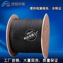 Epworth single-mode leather line Fiber optic cable Epworth single-core dual-core multi-mode leather line fiber optic cable