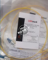 Nexen FC single mode pigtail Nexen LC single mode fiber pigtail Nexen SC ST single mode pigtail