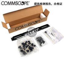 CommScope Class 6 Distribution Frame AMP Class 6 24 Unshielded Network Distribution Frame CommScope Gigabit Distribution Frame