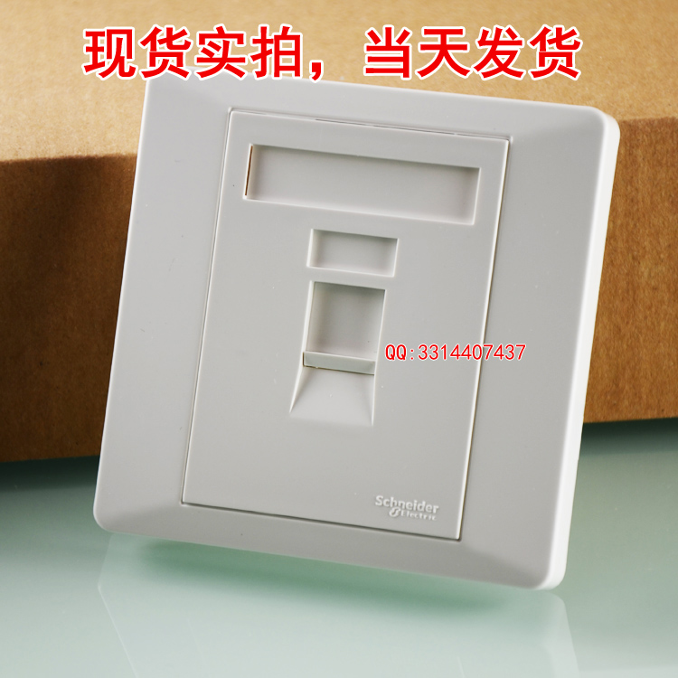 Schneider panel Schneider Single - mouth panel Schneider Double - mouth panel Schneider Network Information Panel