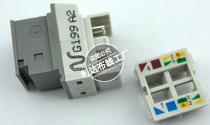Nexans Super five class module NEXANS Nexans super five class unshielded network module Nexans module