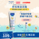 Mustela Mustela Moisturizing Cream 200ml ຄີມໃບຫນ້າສໍາລັບເດັກນ້ອຍ Baby Body Lotion Dry Red Baby Unscented