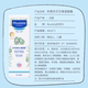 Mustela Mustela Beibei Moisturizing Cream 40ml ຄີມເດັກນ້ອຍເກີດໃຫມ່ ການດູແລຜິວຫນັງທີ່ອ່ອນໂຍນ