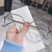 Anti-Blu-ray polygon Myopia Glasses Female with large face large face large frame vegan face mesh red eye Korean version tide