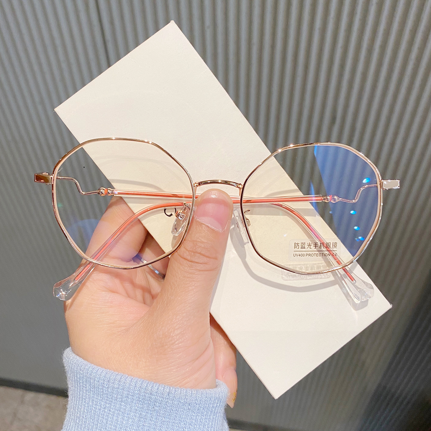 Polygonal anti-blue light anti-radiation myopia glasses female frame can be equipped with degree flat mirror protective eye Korean version tide