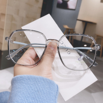 Net Red Transparent Grey Flat Light Mirror Frame Male Korean version Boomers Anti-Blu-ray Eye frames Women can be matched with lenses Myopia