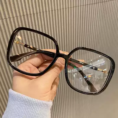 Korean version of retro big frame BAO WEN glasses frame Net Red Women big face thin red book square frame can be equipped with myopia