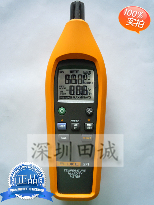 F971 temperature humidity measuring instrument) Temperature humidity measuring instrument F-971