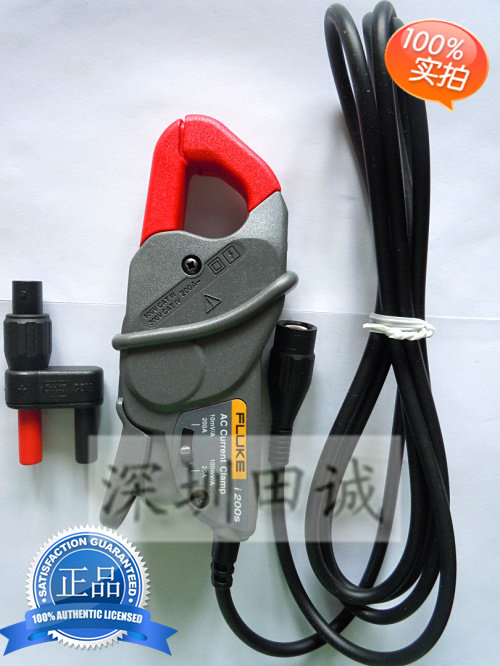 i200s AC current pliers) US Fluke Fluke AC current pliers I200s original dress