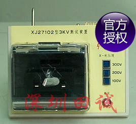 XJ27102 XJ27102 XJ27102A type high-pressure test device) New construction in Shanghai