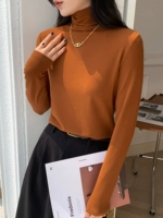 Карамельный воротник