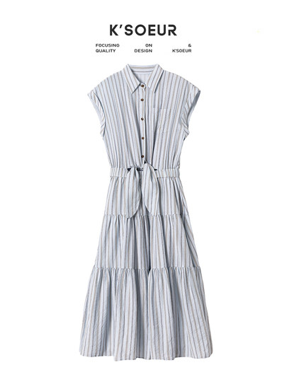 K sister KSOEUR vestido de dos piezas falso de camisa de temperamento exquisito de algodón a rayas fresco y natural para mujer