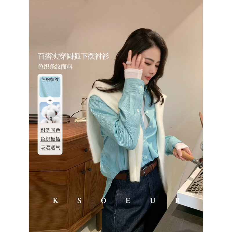 K Sister Ksoeur【Striped Battle】Yarn-Dyed Striped Versatile Old Money Loose Arc Hem Shirt for Women K Sister Ksoeur【Striped Battle】Yarn-Dyed Striped Versatile Old Money Loose Arc Hem Shirt for Women