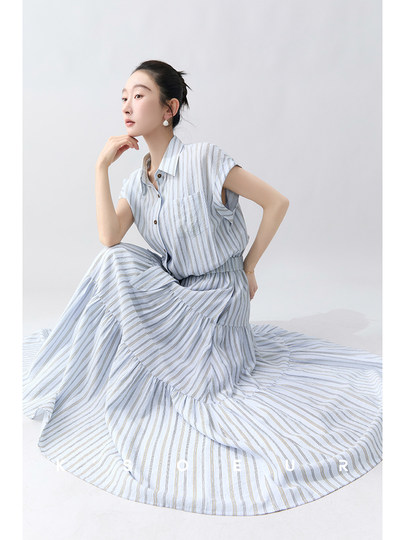 K sister KSOEUR vestido de dos piezas falso de camisa de temperamento exquisito de algodón a rayas fresco y natural para mujer