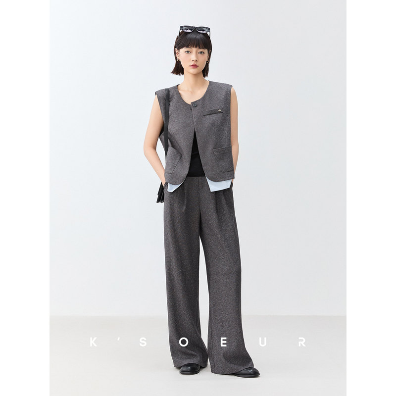 Sister K Ksoeur【Art Student】Relaxed and Casual, Elegant and Generous, Fake Two-Piece Vest + Wide-Leg Pants Set