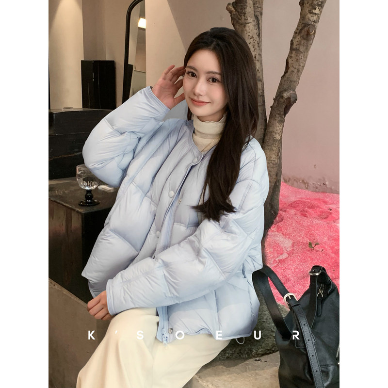 K Sister Ksoeur【Snow Baby】 95% White Duck down Casual Relaxed Boxy Lightweight Puffer down Jacket for Women