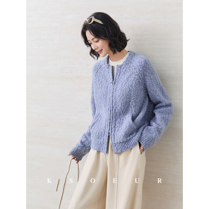 K Sister Ksoeur【Sea Salt Bean Cardigan】High Wool Content Chunky Yarn Double Zipper Sweater Cardigan