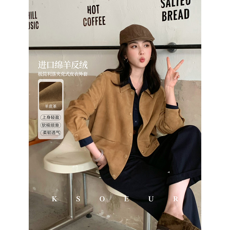 K Sister Ksoeur【Relaxed Old Money】Imported Sheep Suede Minimalist and Neat Jacket-Style Leather Coat K Sister Ksoeur【Relaxed Old Money】Imported Sheep Suede Minimalist and Neat Jacket-Style Leather Coat