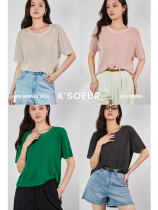 K sister KsoEUR (Love Linen Sweater) Linen Multicolored Linen Short Sleeve Knitt Sweater