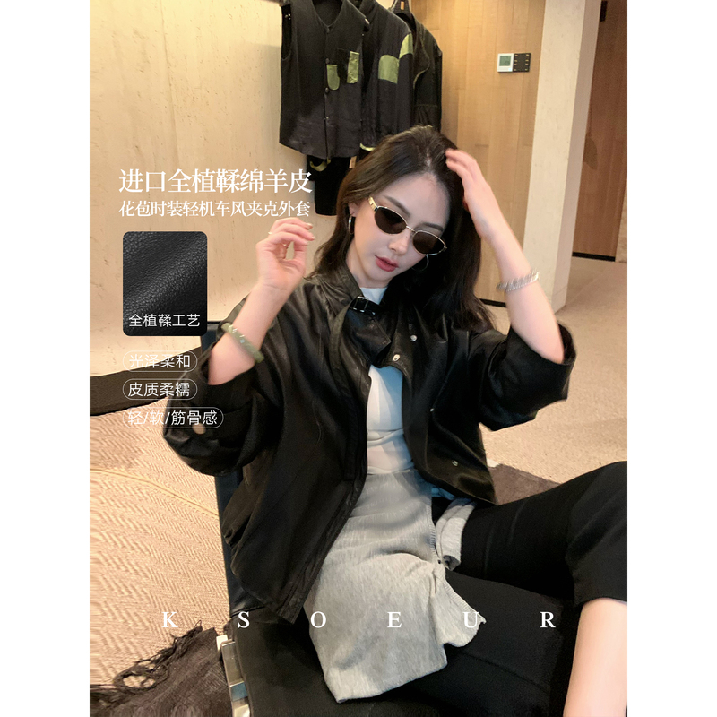 K Sister Ksoeur【Black Film】Imported Full Vegetable-Tanned Sheepskin Bud Jacket Fashion Light Motorcycle Style Jacket Coat K Sister Ksoeur【Black Film】Imported Full Vegetable-Tanned Sheepskin Bud Jacket Fashion Light Motorcycle Style Jacket Coat