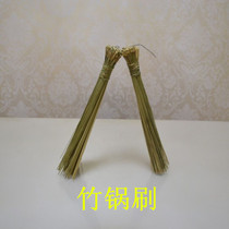 Bamboo brush brush pot artifact pure handmade bamboo products bamboo brush wash pot brush handmade bamboo brush