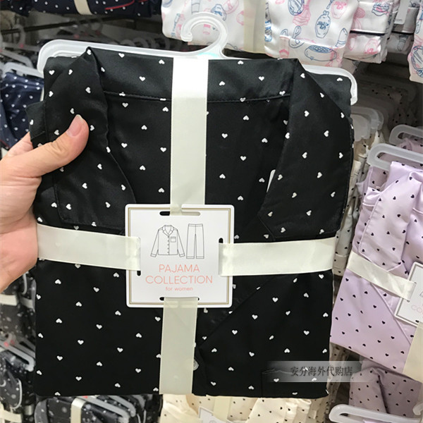 Spot Nhật Bản mua GU mùa xuân và mùa hè thoải mái cho nam và nữ lụa ngắn tay dài tay quần pyjama phục vụ nhà đồ bộ