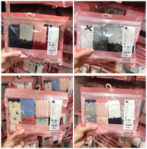 Japan purchase GU womens underwear cotton 7-pack womens underwear low waist multi-pattern optional