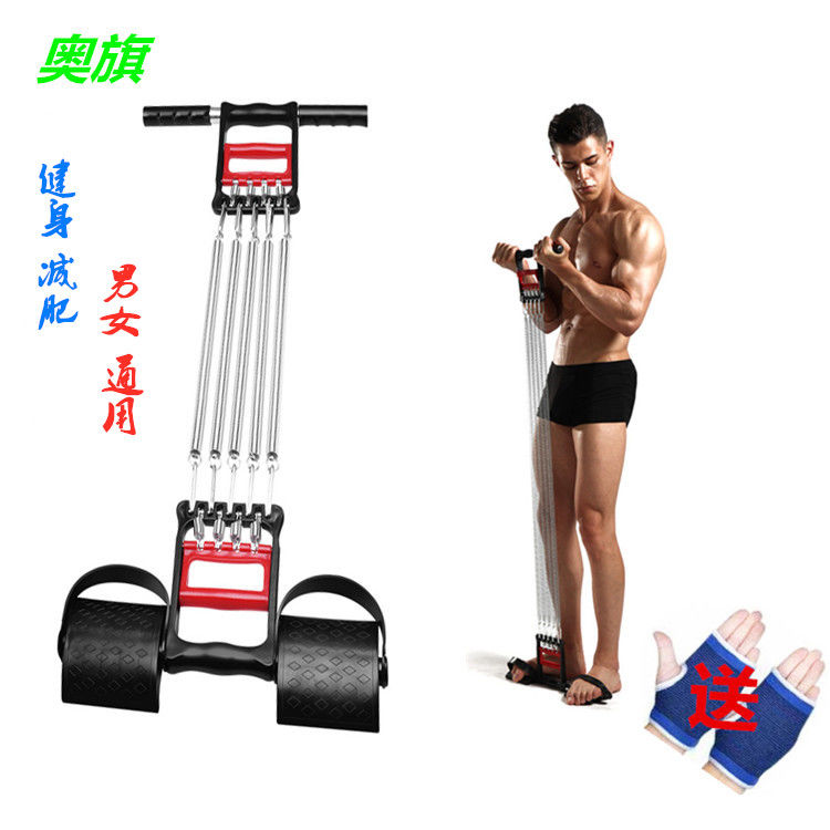 Feet fitness equipment pull feet calf muscle stretch strength belt fitness male chest muscle and abdominal auxiliary artifact