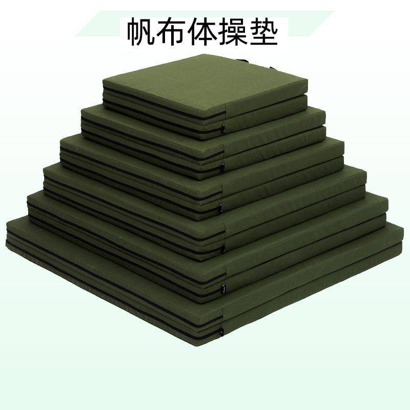 Dance mat sponge bag sit-ups high school entrance examination sports special taekwondo training wrestling martial arts somersault