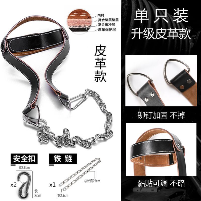 Head wear weight training neck cap head trainer cervical spine neck strength exercise equipment fitness professional equipment head cover