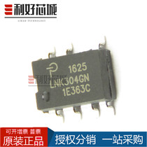 Newly imported original LNK304GN LNK304 SOP-7 Patch 7 feet Power management chip IC